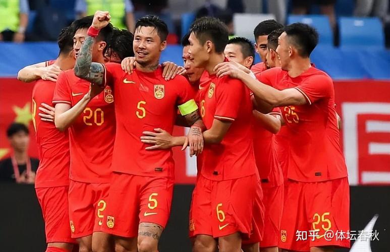 中国杯足球 直播
