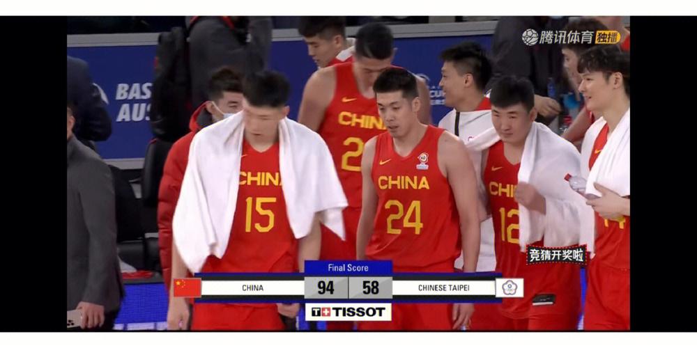中国男篮vs印尼全程比分