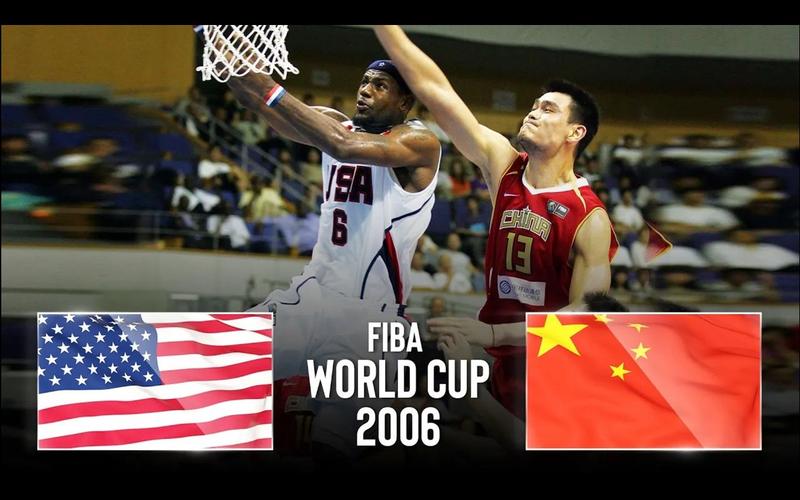 中国蓝球vs美国
