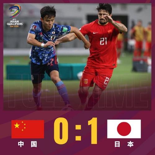 中国队vs日本队足球亚运杯