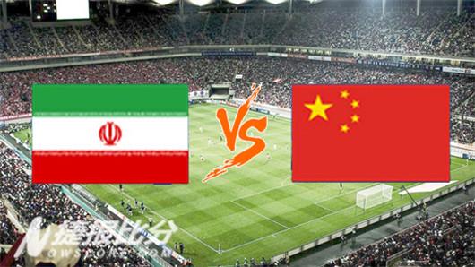 中国vs伊朗比分