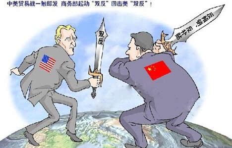 中国vs美国的打仗动画片