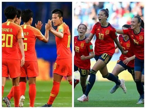 中国vs西班牙女足波胆