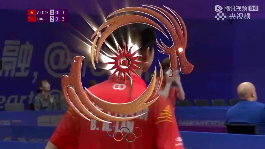中国vs越南乒乓球全部回放