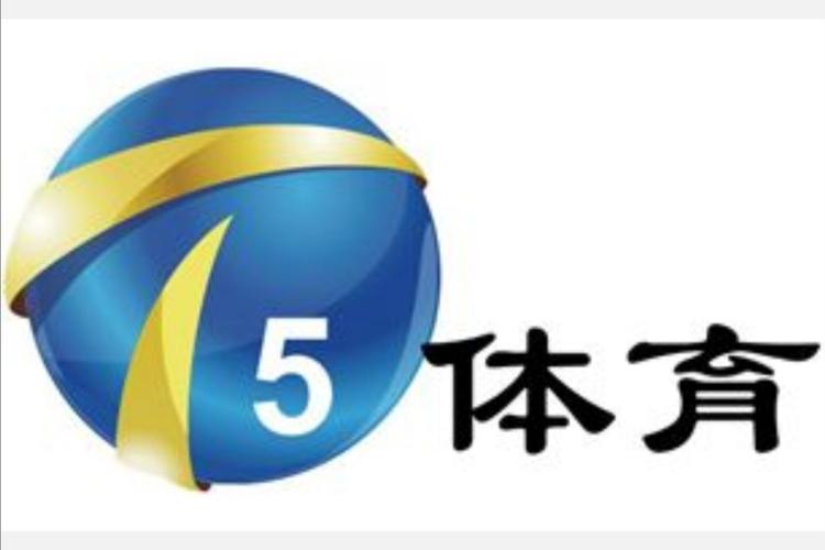 天津5体育频道直播app