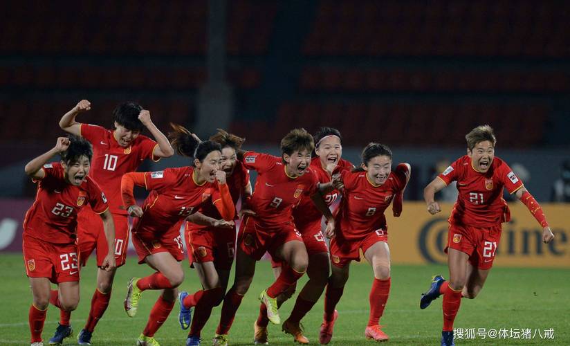 女足中国vs土耳其比赛