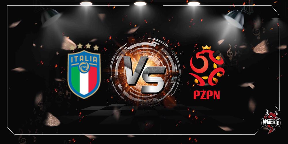 意大利vs波兰大小球直播