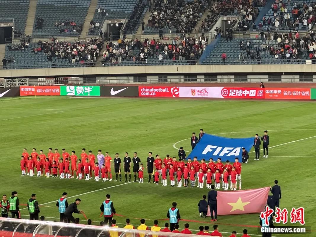 日本男足vs越南男足场地在哪