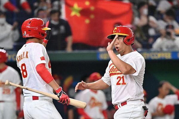 棒球中国vs捷克回放视频