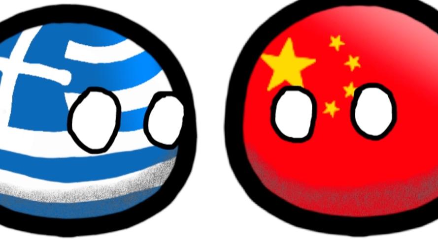波兰球希腊vs中国