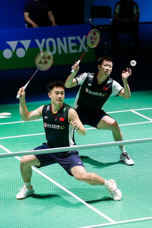 羽毛球男双中国vs韩国