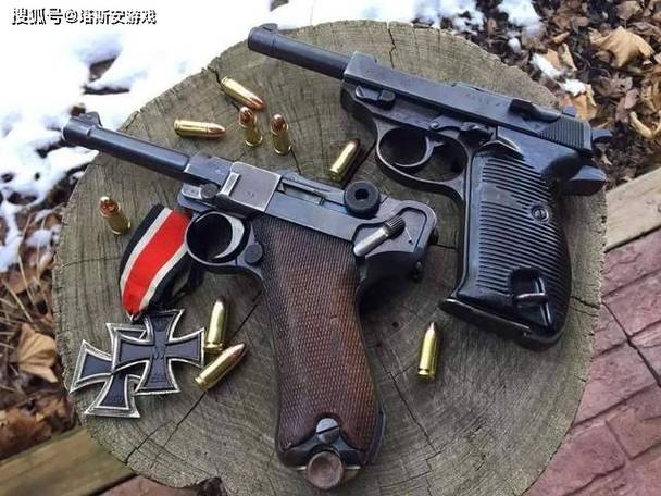 苏联vs德国用过的枪械