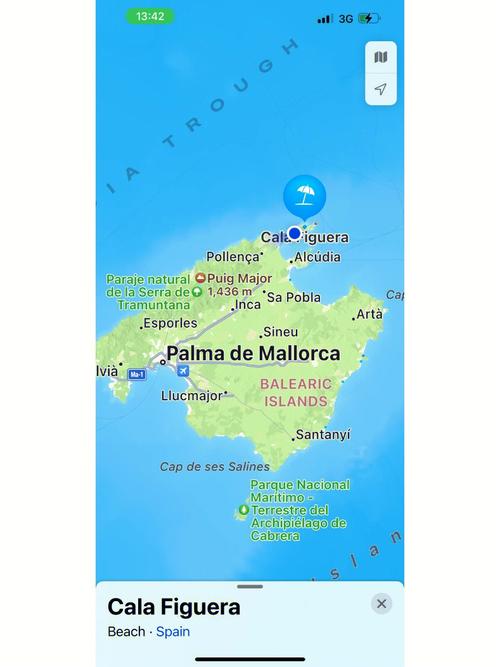 西甲马略卡主场是一个岛吗