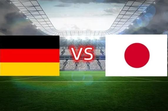 世界杯日本vs德国场地的相关图片
