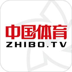 中国体育国球汇直播tv平台的相关图片