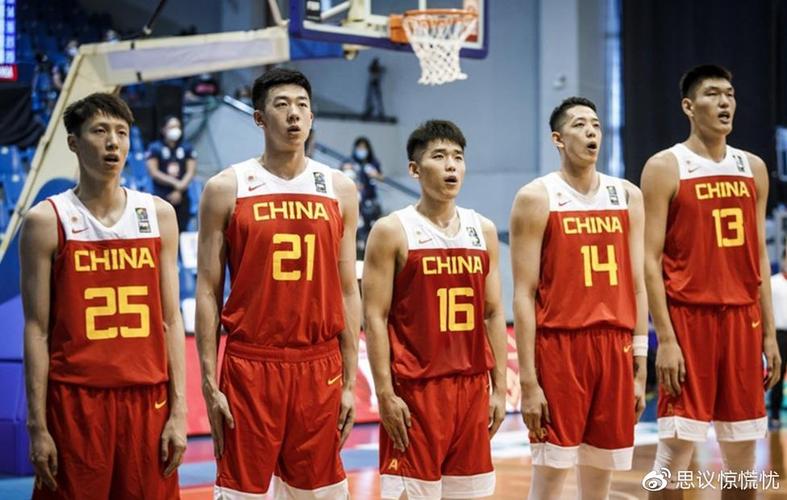 中国男篮vs中国台湾直播的相关图片
