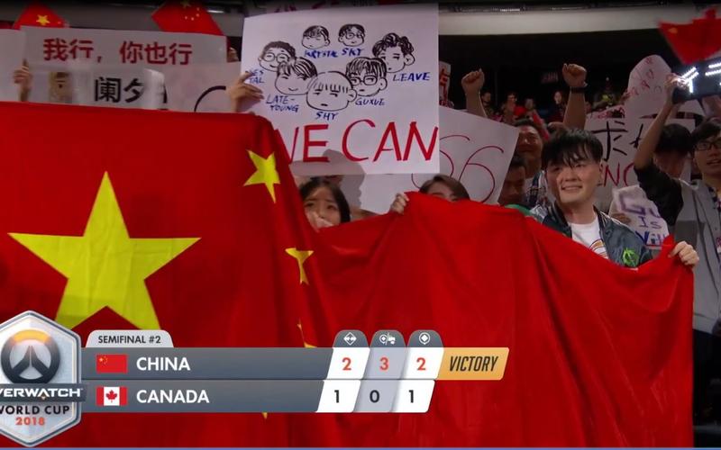 中国队vs加拿大在线直播的相关图片