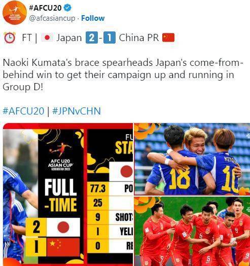 亚洲杯中国队vs日本队比赛回放的相关图片