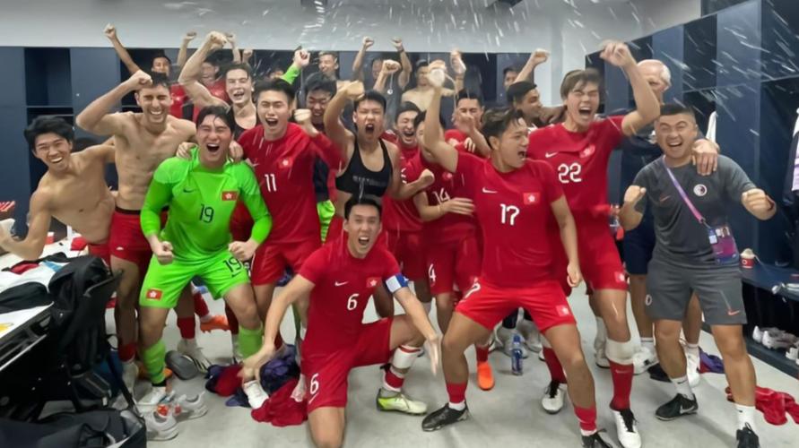 亚运会男足日本vs香港的相关图片