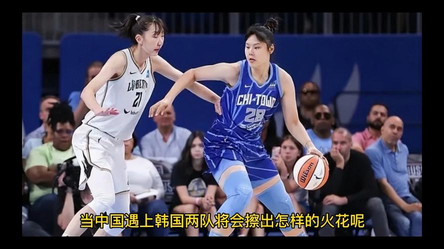 女篮世界杯中国vs韩国媒体的相关图片