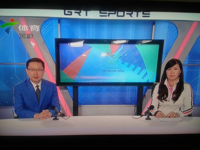 广州电视台体育频道直播的相关图片