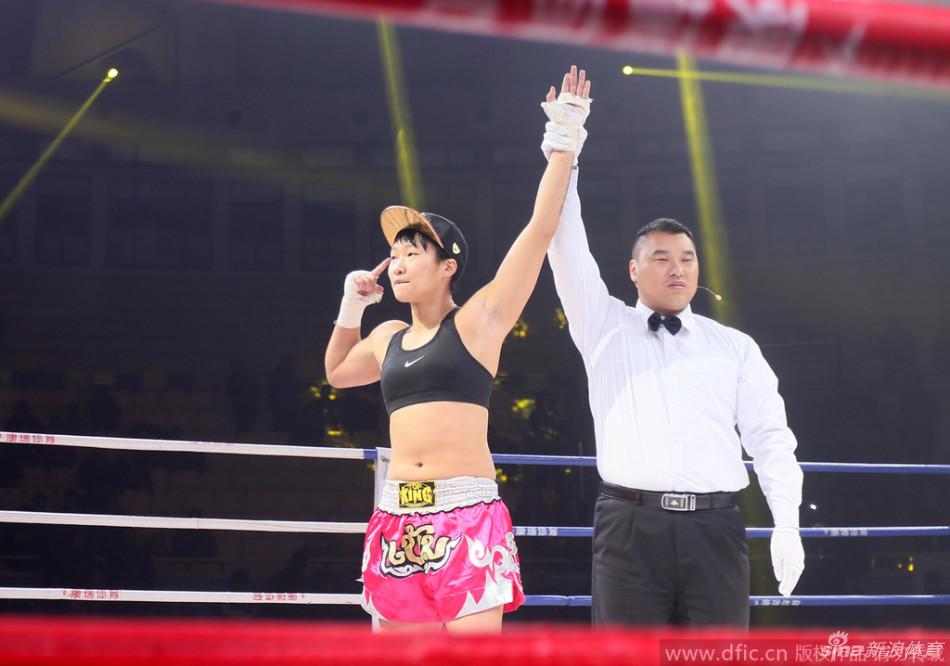 日本女人vs中国拳王视频的相关图片