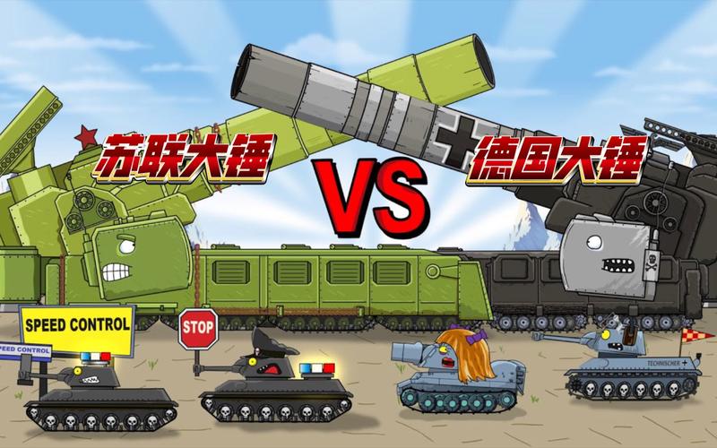 苏联坦克vs德国坦克动画第一集的相关图片