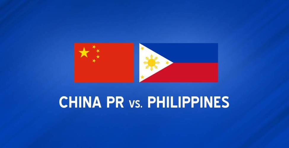 菲律宾vs中国比赛日的相关图片