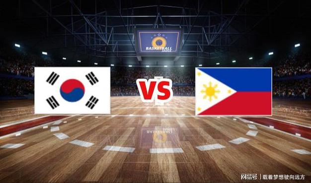 菲律宾vs韩国女篮预测的相关图片