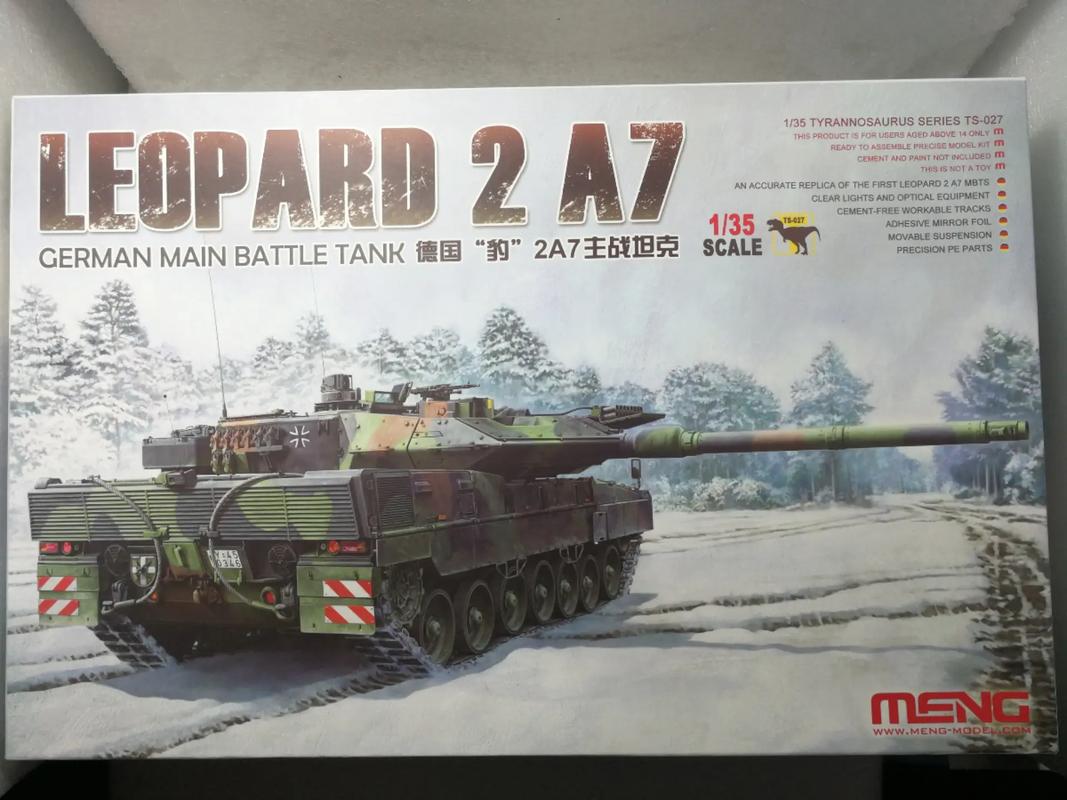 豹2坦克vs日本二战坦克的相关图片