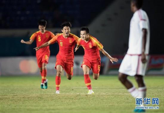 雅加达亚运会足球阿联酋vs中国的相关图片