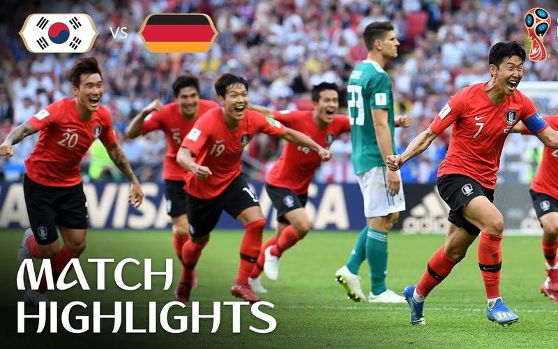 韩国vs德国进球的相关图片