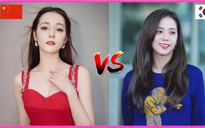 韩国偶像艺人vs中国明星的相关图片