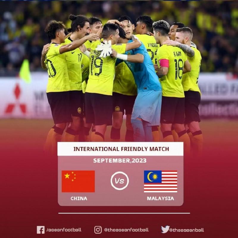 马来西亚vs中国2023的相关图片